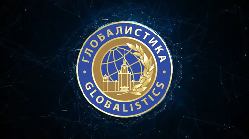 www.globalistika.ru