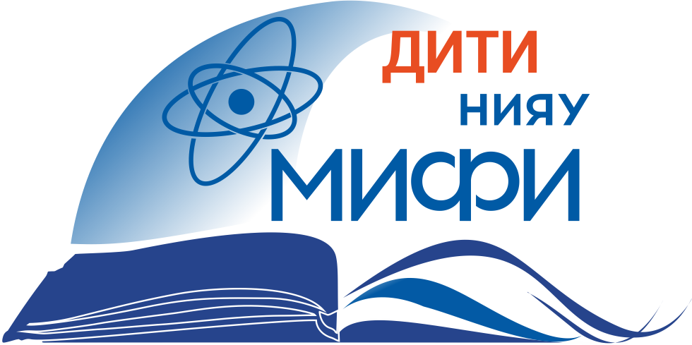 Дити нияу мифи