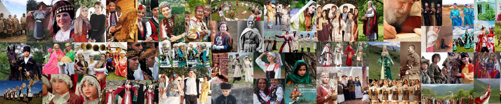 Всероссийский смотр-конкурс национального творчества и сценического мастерства «Сохраняем культурное наследие великой страны» 