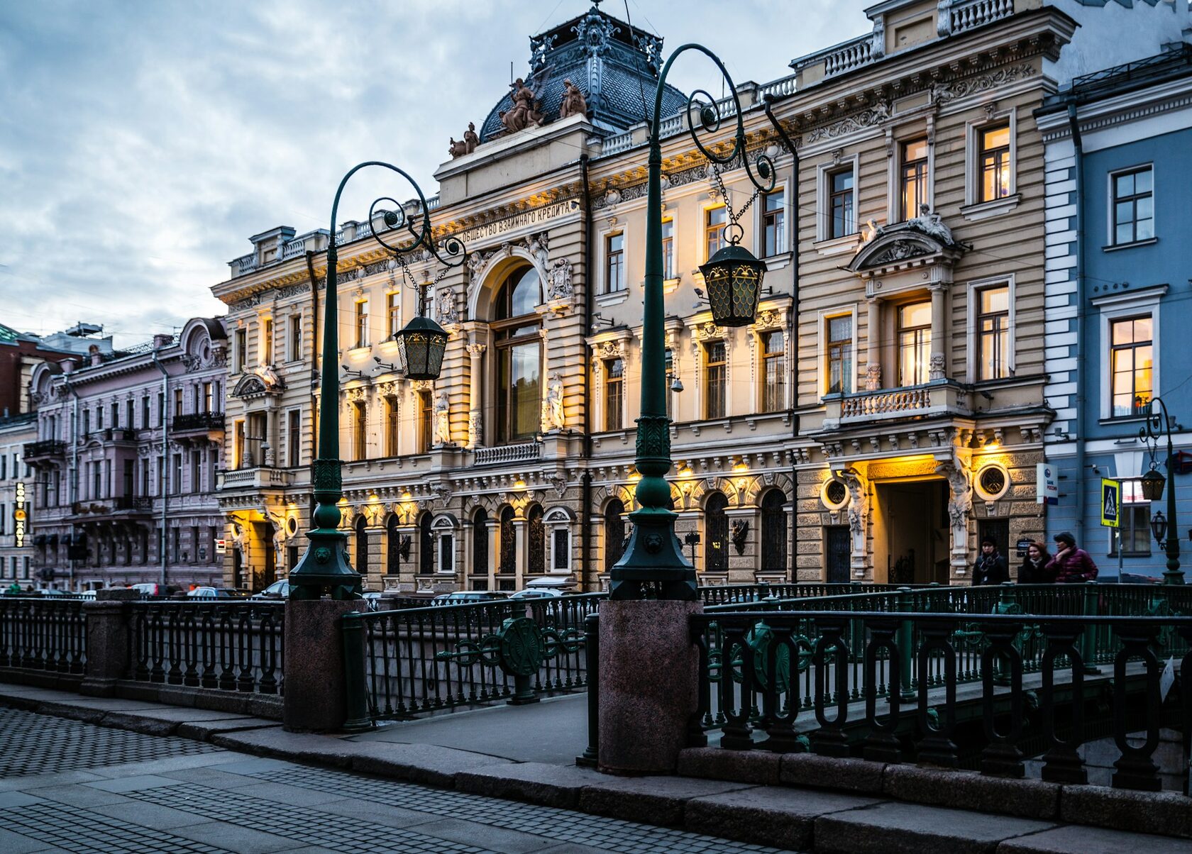 Дом Первого Общества взаимного кредита, канал Грибоедова, Россия, Санкт-Петербург, набережная канала Грибоедова, 13