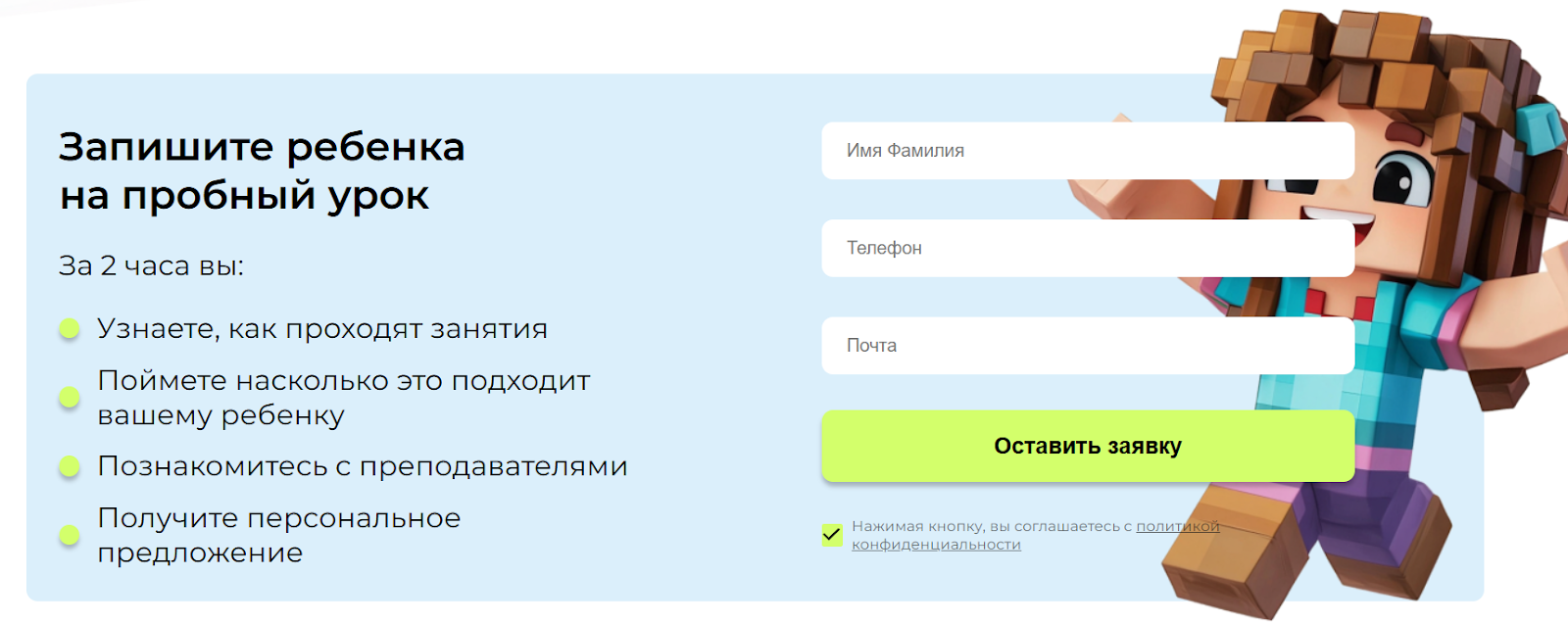 Этапы карьеры