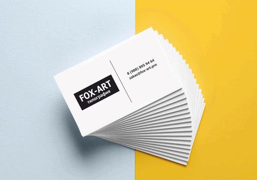 Печать визиток в Ростове на Дону