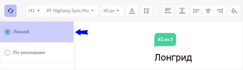 Course Editor, Сергей Замараев, Курсометр, ЦРММ