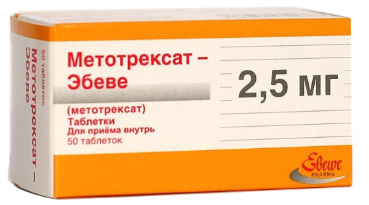 Метотрексат таблетки. Metatreksat tabletkasi. Метотрексат от псориаза. Метотрексат крем от псориаза.