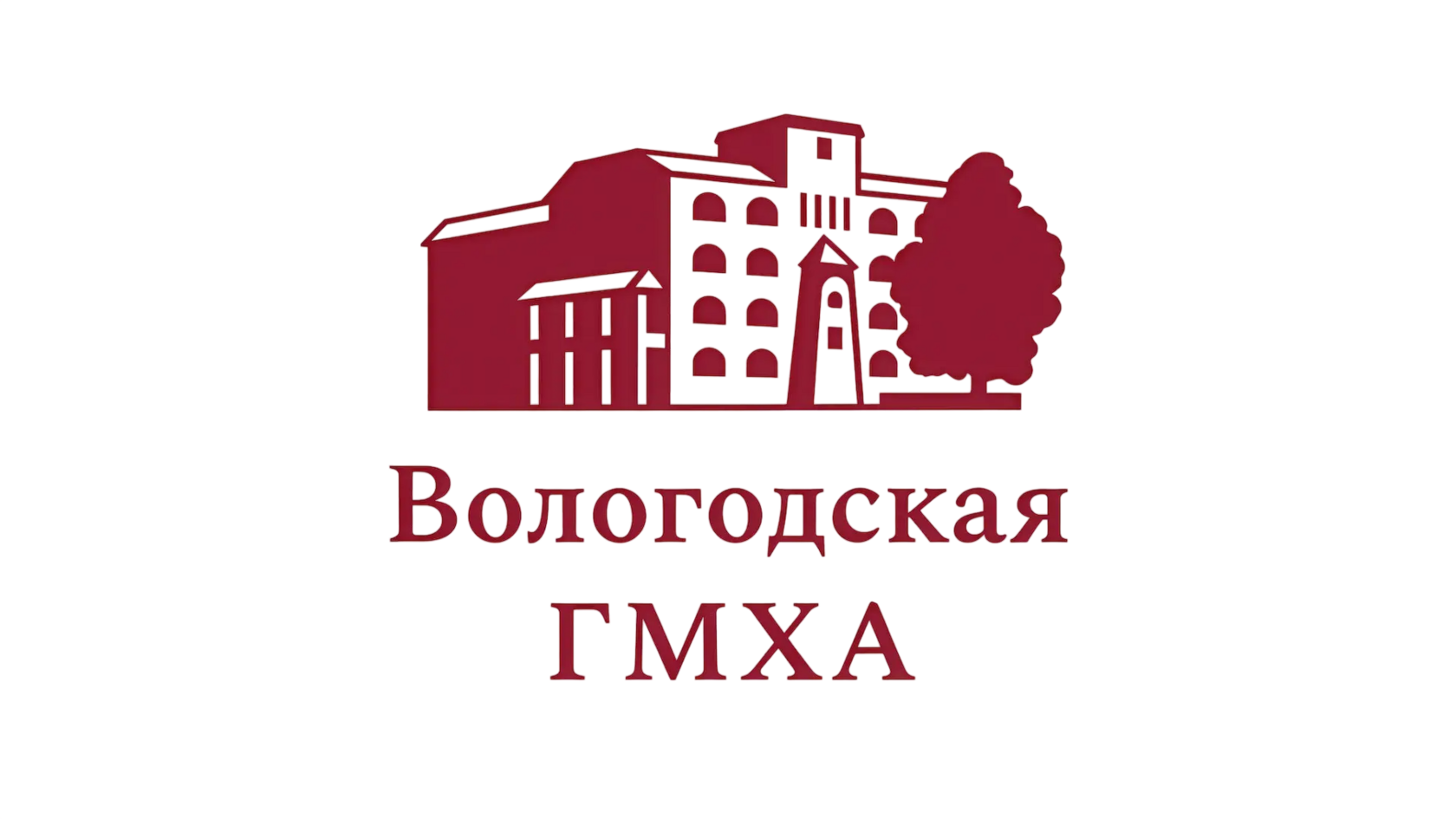 ВГМХА им. Верещагина