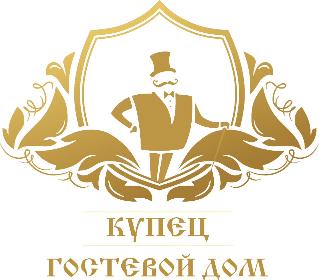 Главная