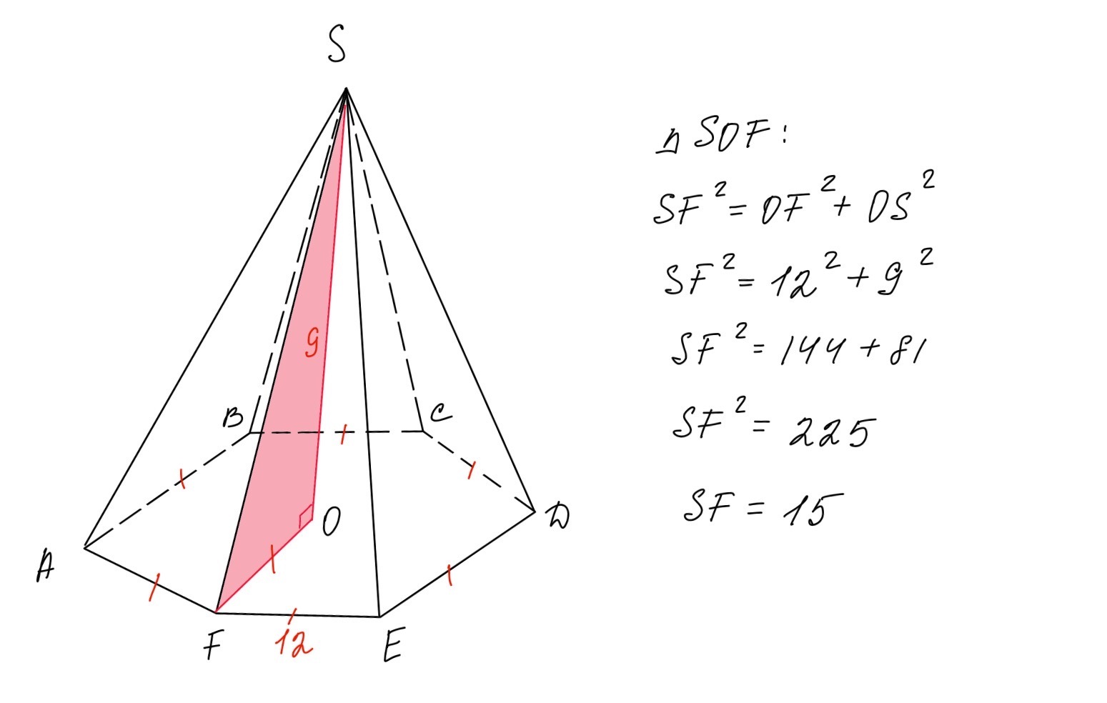 Правильный шестиугольник
