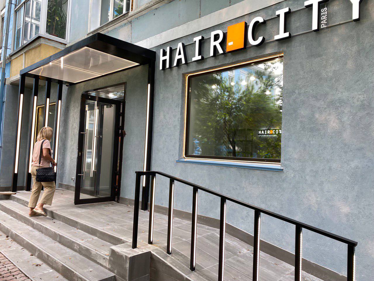 Приезжайте в салон Hair City на Бограда, 89 и К.Маркса, 88