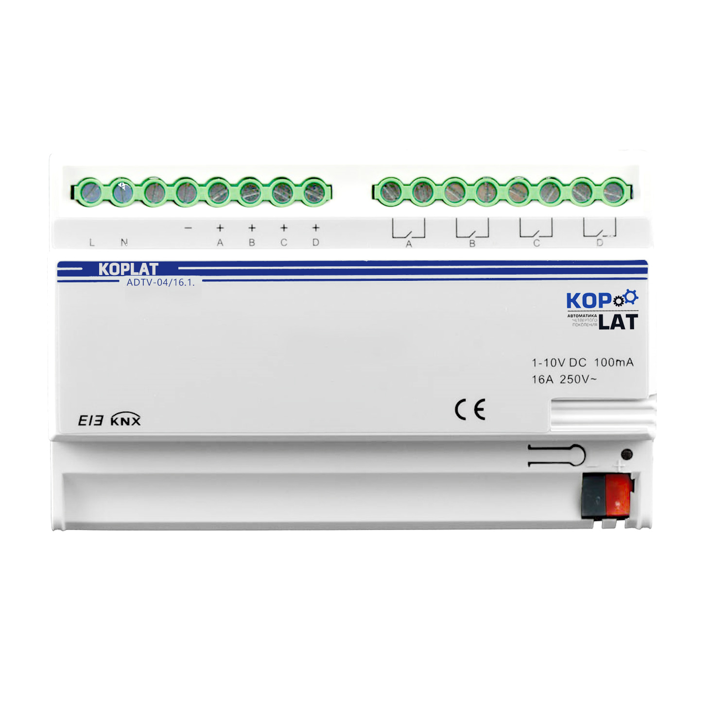 электронный автотрансформатор sb0034. управление производством. управление 00. регулятор скорости sb034 6a cityron. управление 00.