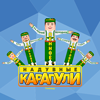 Пивовар
