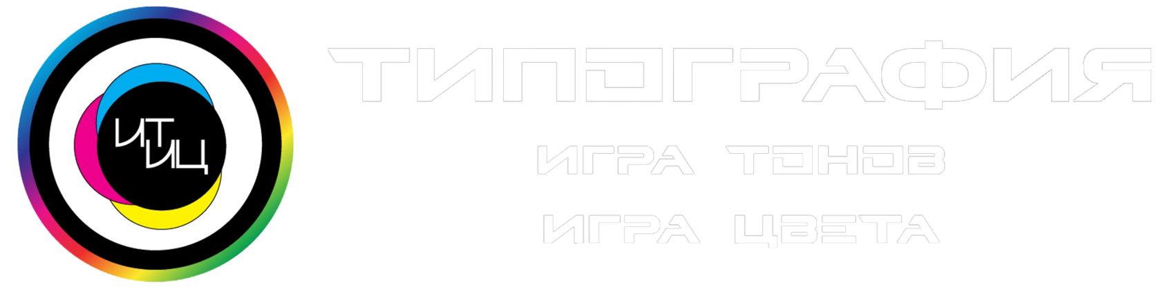 Игра Тонов Игра Цвета