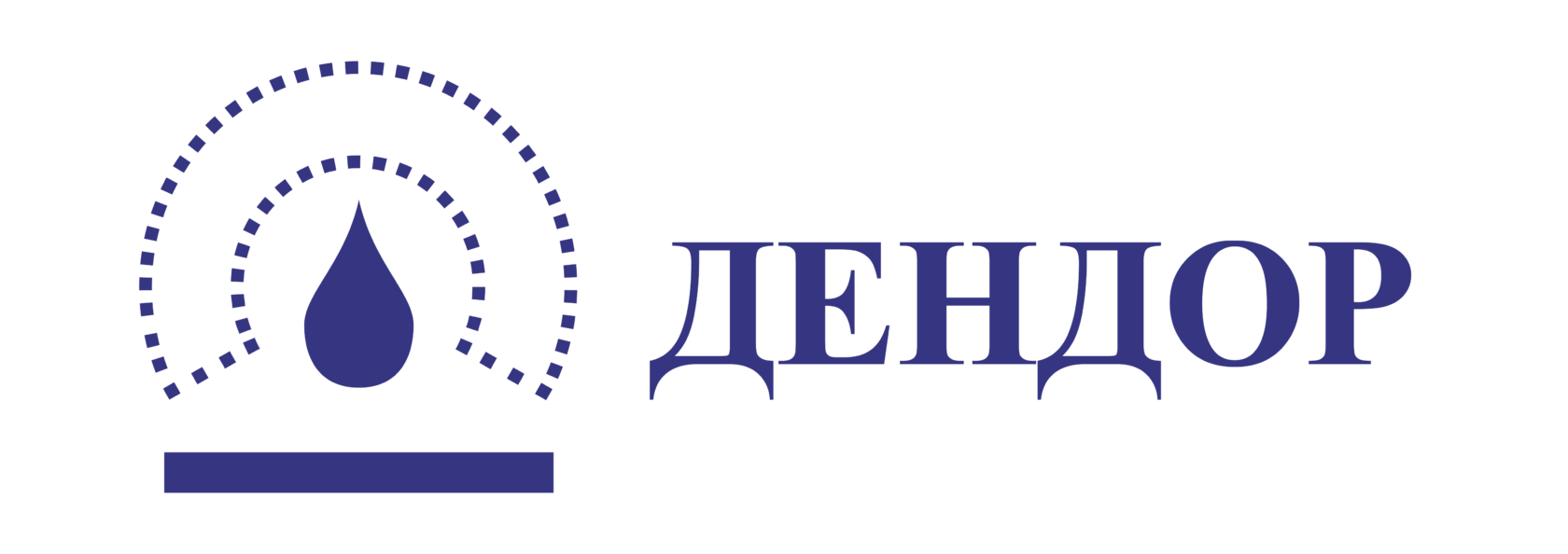 Дендор - трубопроводная аппаратура