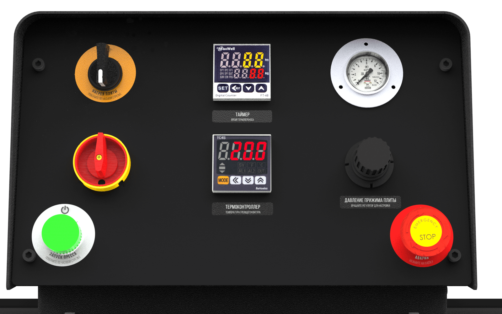 Заказать термопресс для сублимации
