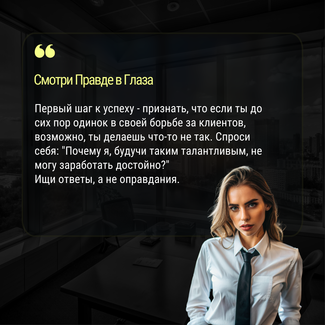 e-peoples.ru - это место где вы можете получить возможность начать привлекать клиентов и реализовать все свои идеи 