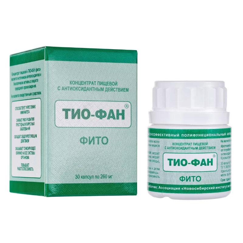 Капсулы Тиофан