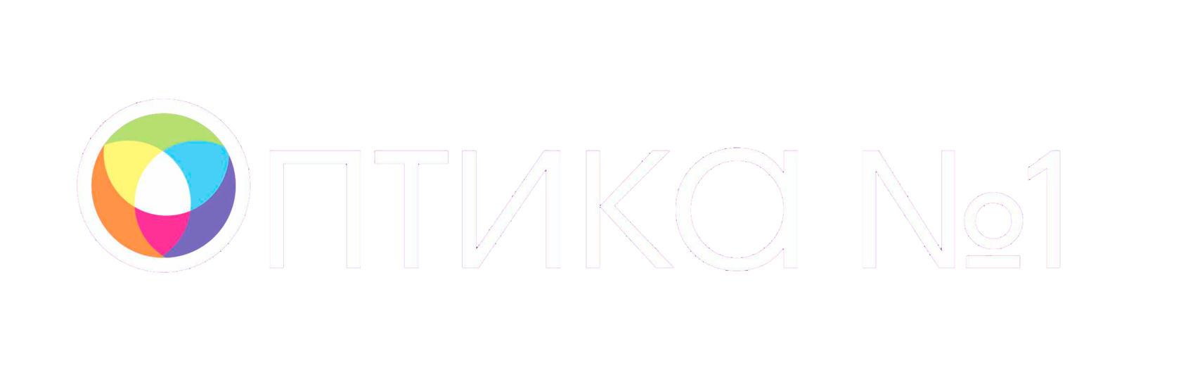 очки, оправы, линзы, контактные линзы, ремонт очков, вставка линз, подбор линз, проверка зрения в Саратове и Энгельсе