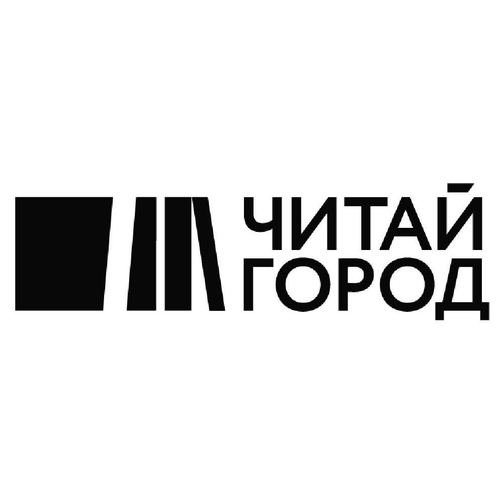 Прочитайте г. Читай город Новокузнецк Планета. Читай город Пермь Планета.