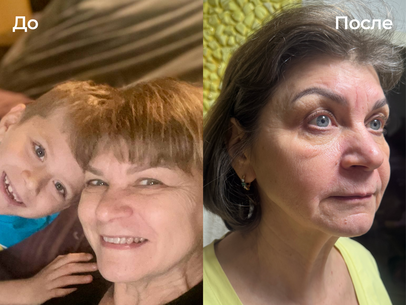 Наталья, 62 года