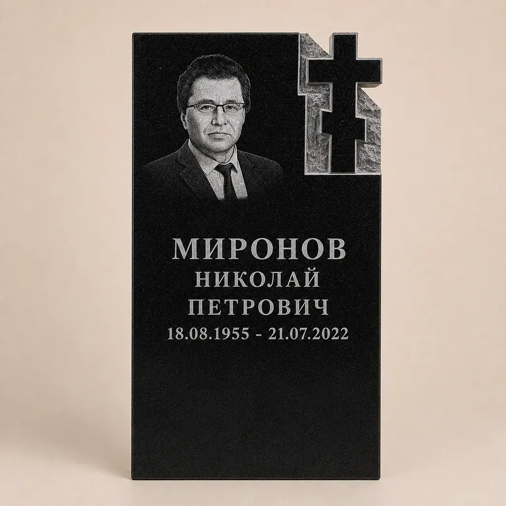 Оформление памятника 100×50 см — работа мастерской № 194
