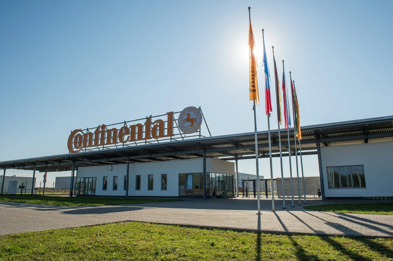 продажа бизнеса Continental в России, купить бизнес Continental в России, цена сделки по продаже бизнеса Continental в России, бизнес-брокер по продаже бизнеса