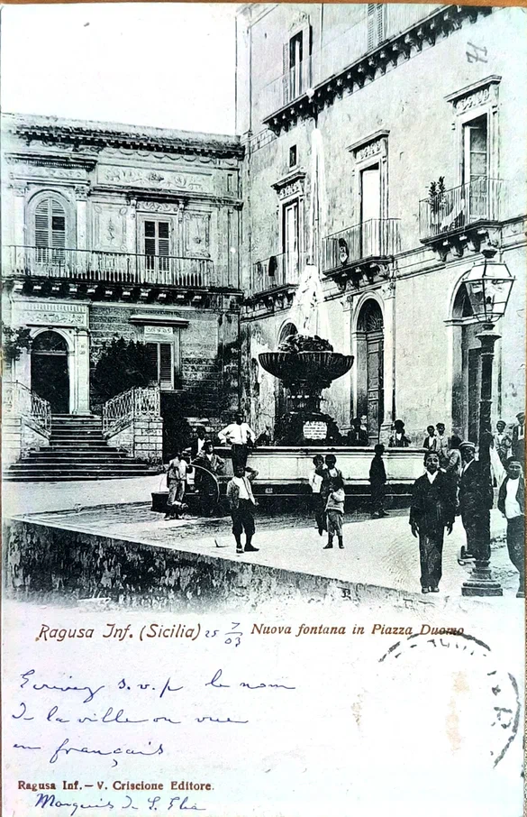 ГАСО. Ф. Р-2757. Оп. 1. Д. 819.