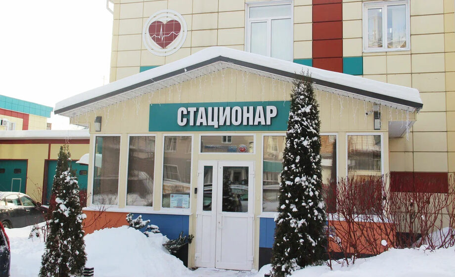 Центр калужанин