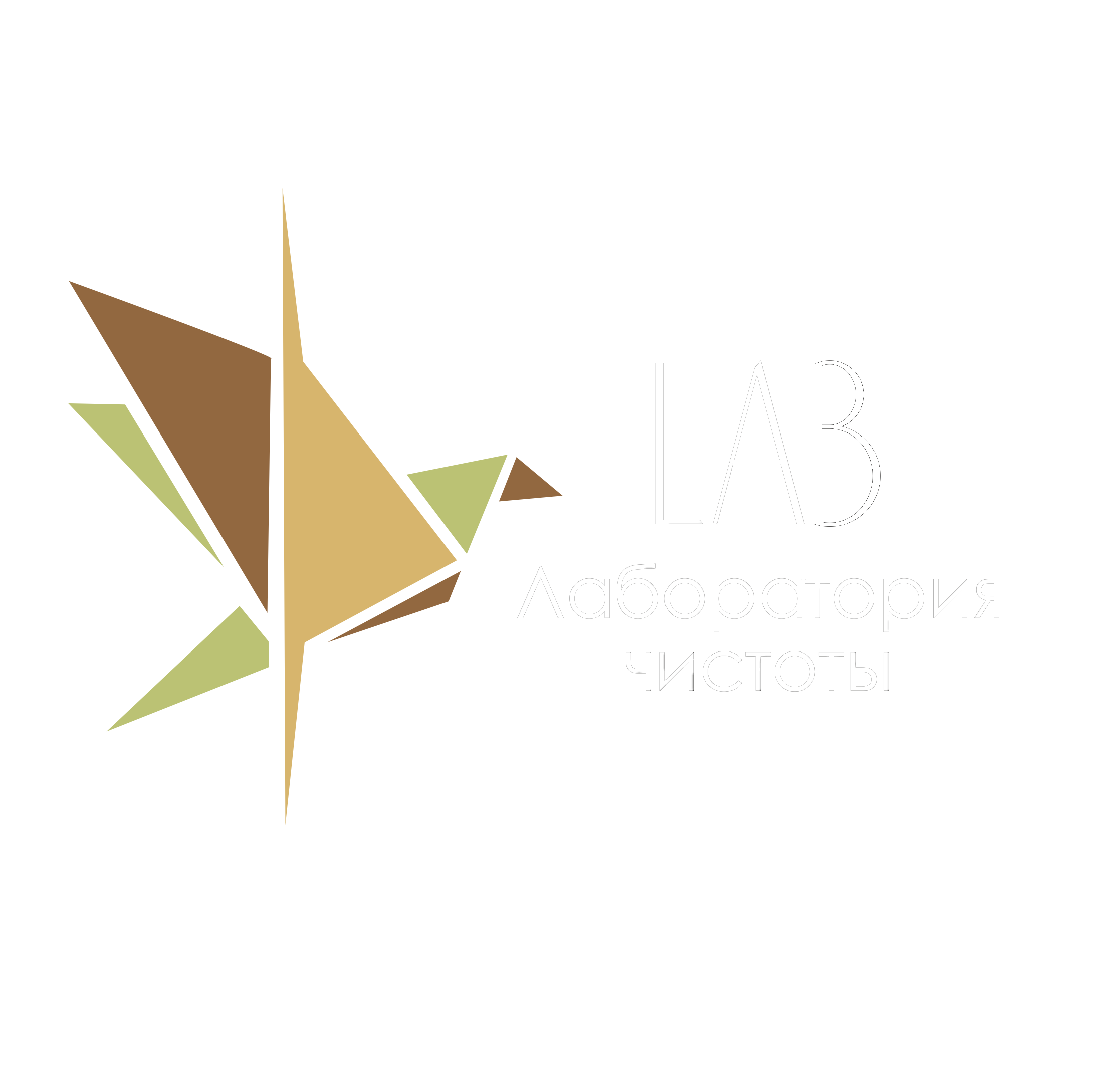 ЛОГОТИП
