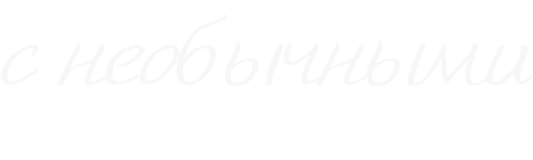 Как родился уральский Манхэттен