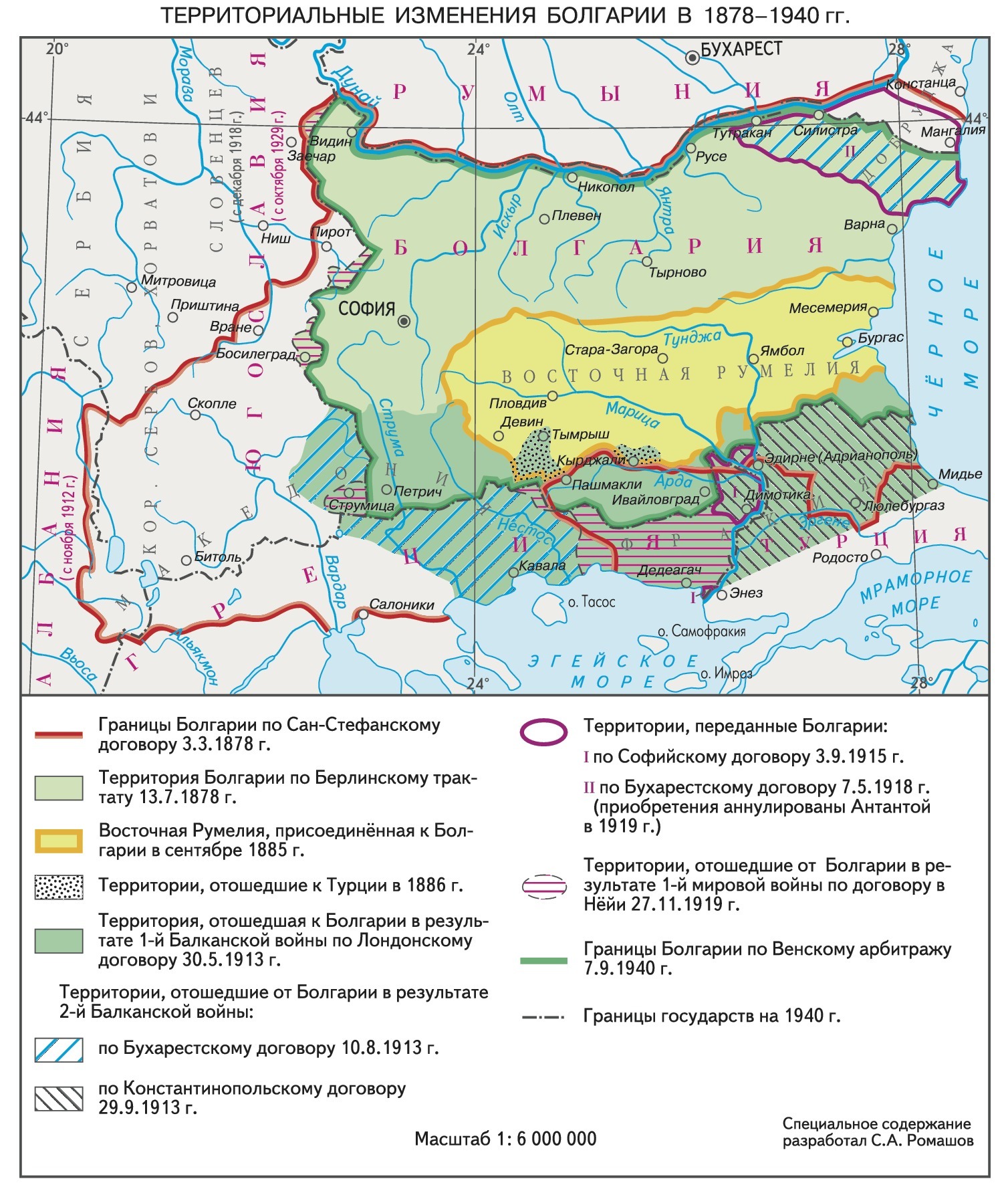 Экономическая карта болгарии