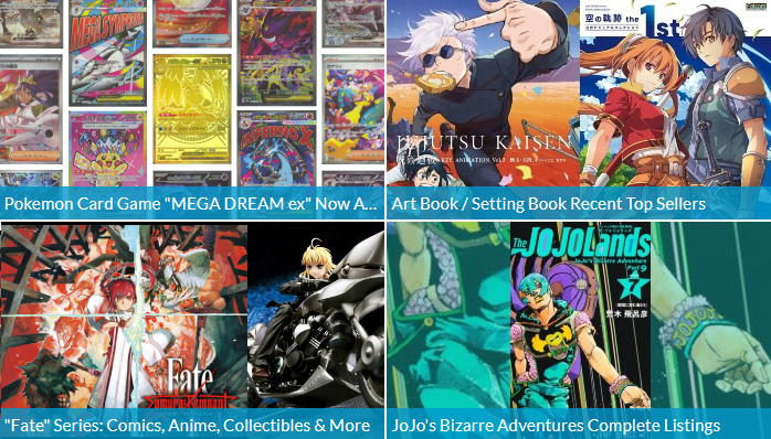 Cdjapan доставка в Россию