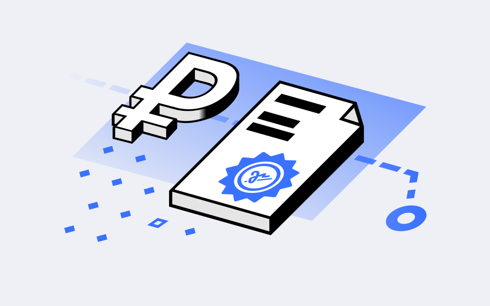 Выдача электронных банковских гарантий по агентской схеме