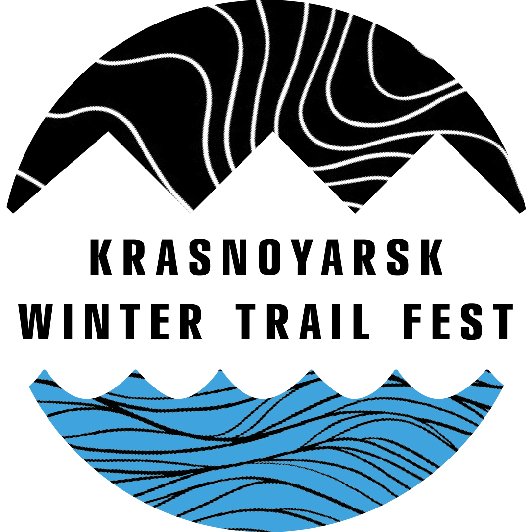 Krasnoyarsk Winter Trail Fest