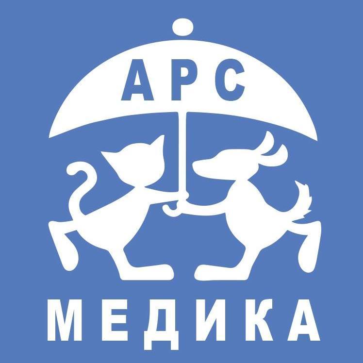 Медика трейд. Ветклиника Крылатское. Ветклиника Березовая аллея АРС.