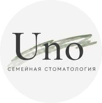 UNO — семейная стоматология