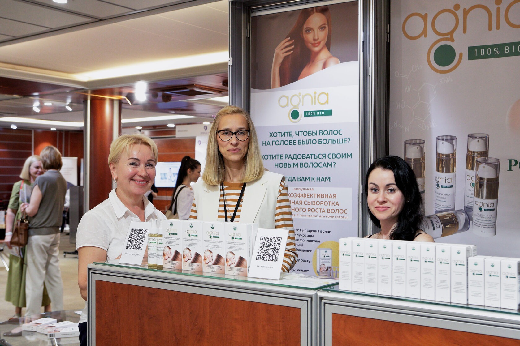 Выставка красоты 2024. Выставка красоты 2024. Выставка красоты 2024. Выставка красоты 2024. Выставка красоты 2024.