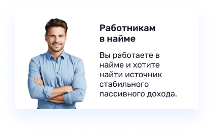 скачать superomatic
