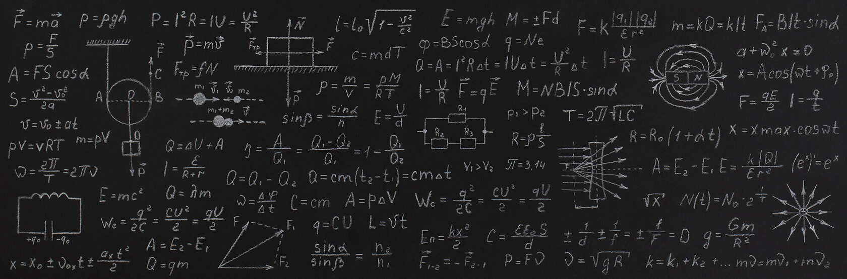 Математический NAND: найдена операция для замены всех формул