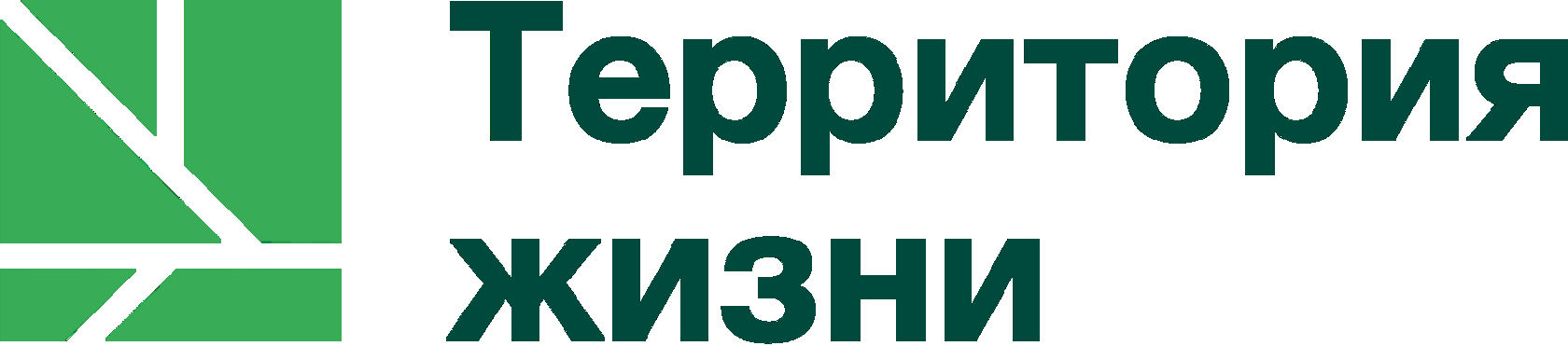 Территория жизни