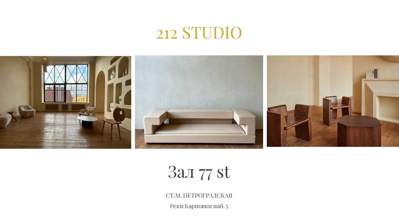 Сертификат на фотосессию