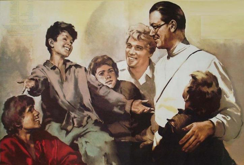 Система Макаренко