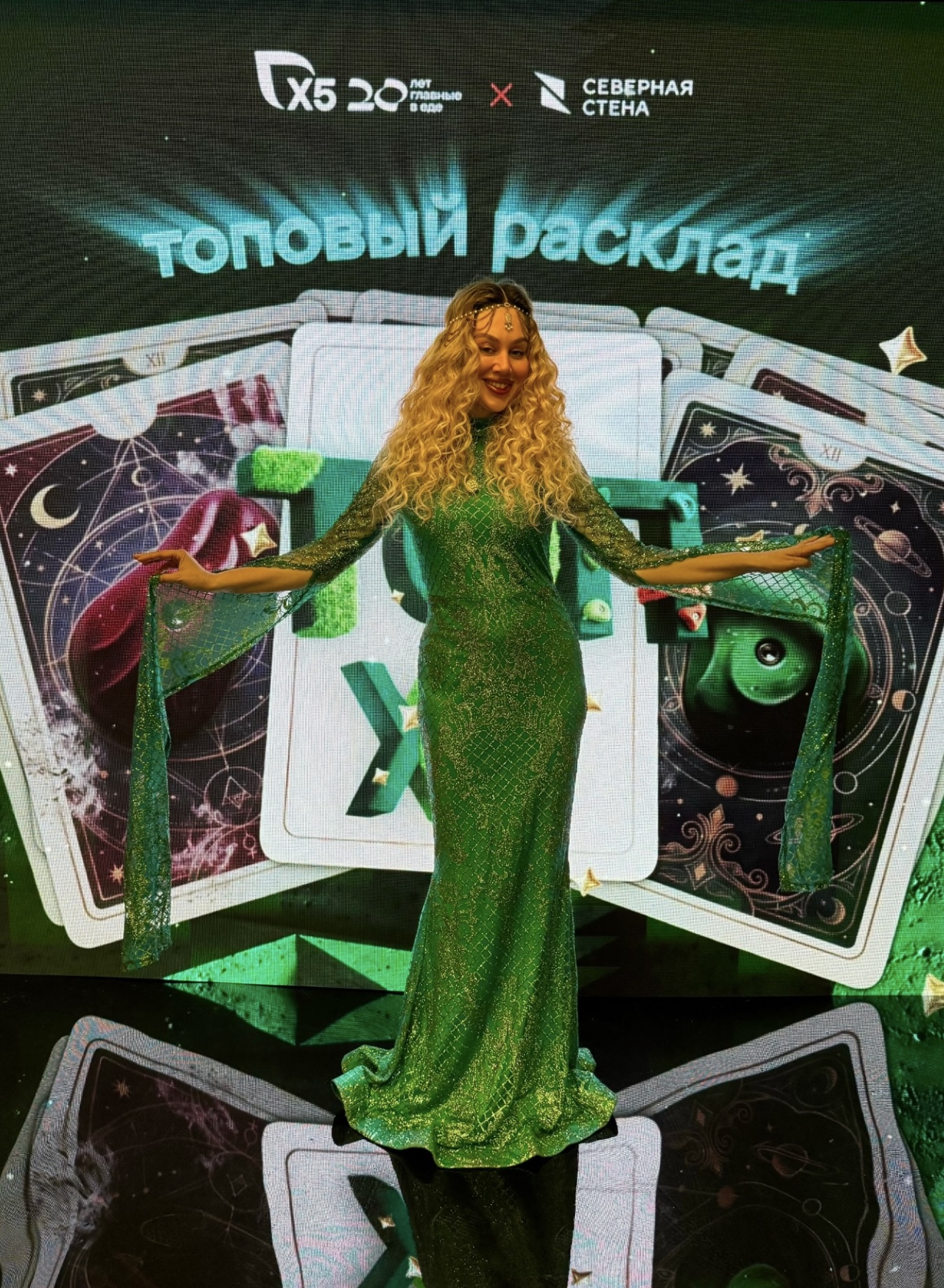 Скалолазный фестиваль ТОП-Х5 на скалодроме Северная Стена