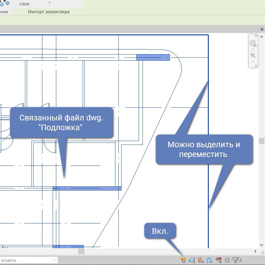 Как правильно расположить дом на участке по сторонам света схема. Как правильно расположить дом на участке по сторонам света схема. Проекты дачных участков. Как расположить жителей. Нормы по расположению строений на участке снт.