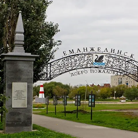 Доставка товаров для благоустройства