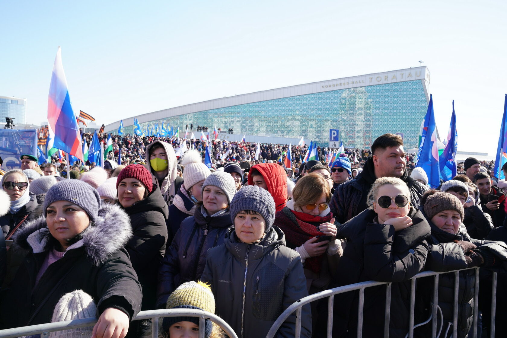 Митинг уфа сегодня прямая трансляция