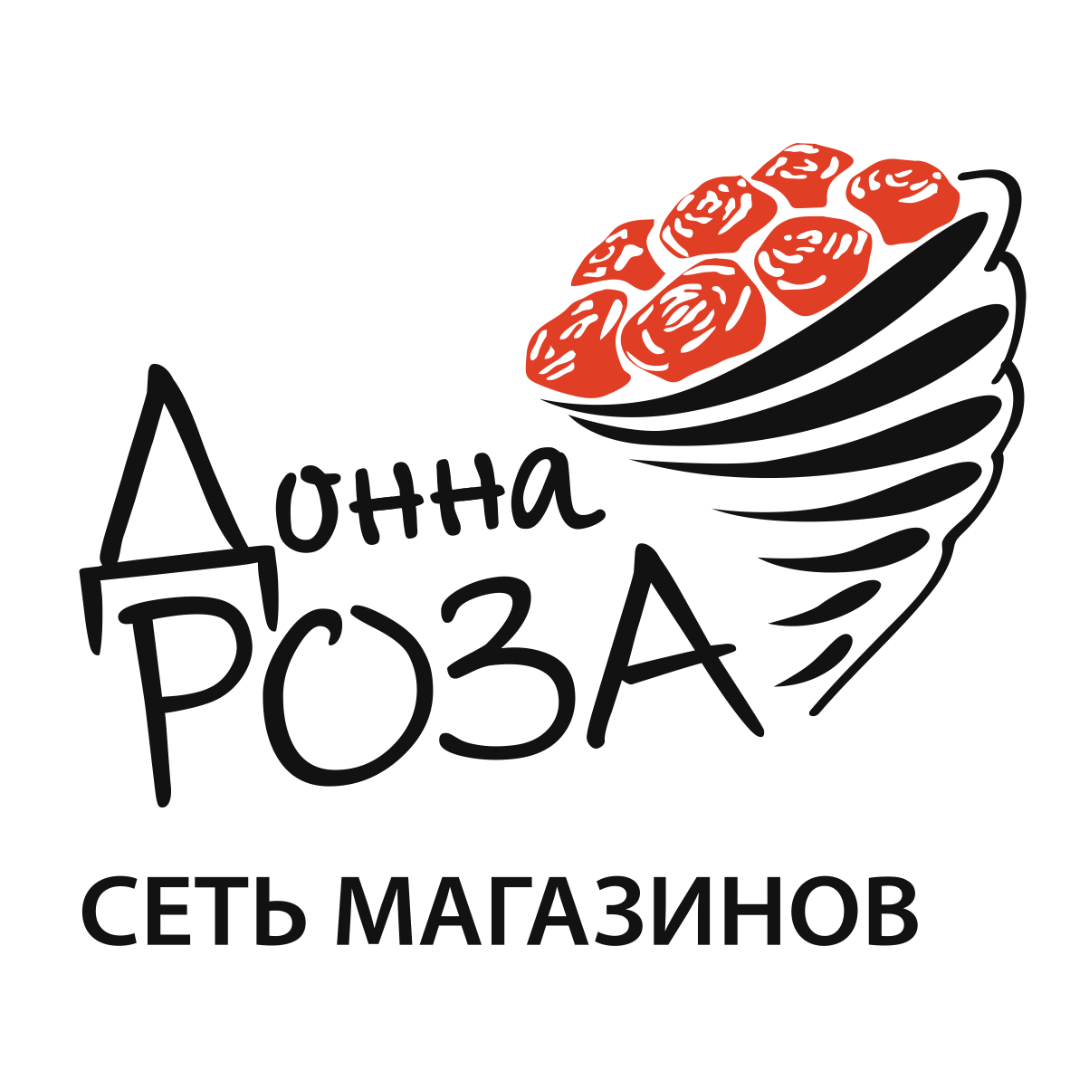 Донна Роза — сеть магазинов