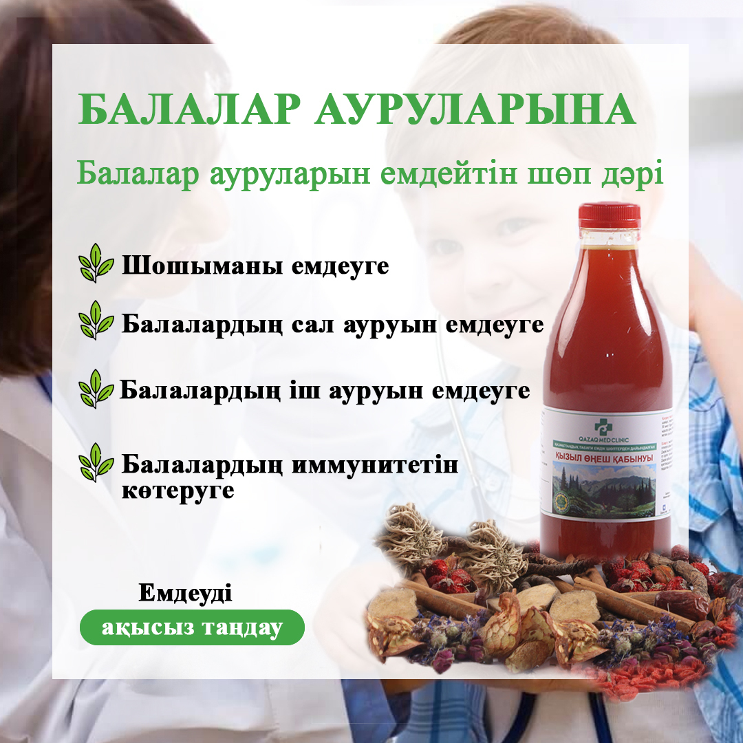 Күйеуі әйеліне сүйіктісін берді