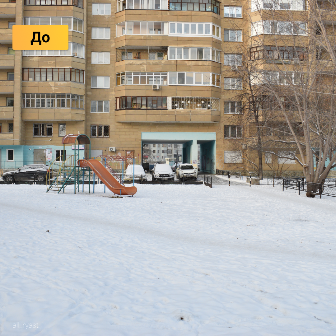 10 екб. Ул Маршала Жукова 10 Екатеринбург. Улица Маршала Жукова дом 10 Екатеринбург. Жукова Маршала ул., дом 10,. Маршала Жукова 10 Екатеринбург на карте.