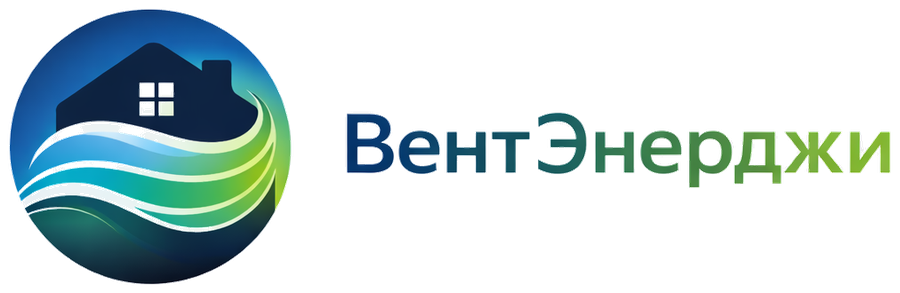 Логотип ВентЭнерджи