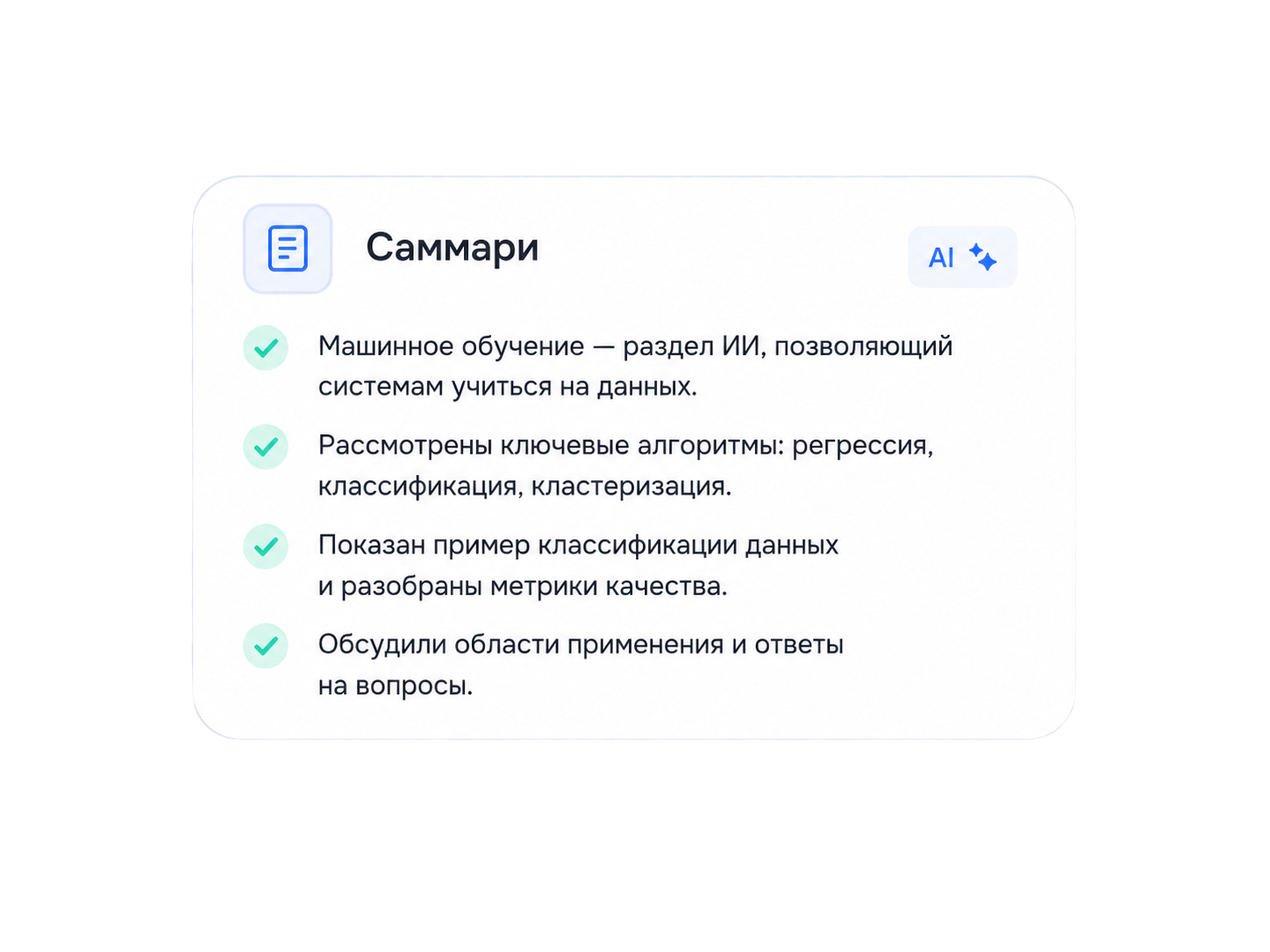 плохие отзывы об онлайн-школе и ранние сигналы оттока