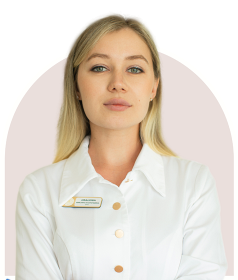 Кристина Анатольевна Иванова